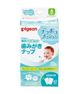 PIGEON 100%食品成份嬰兒乳齒清潔棉42片(獨立便攜裝)